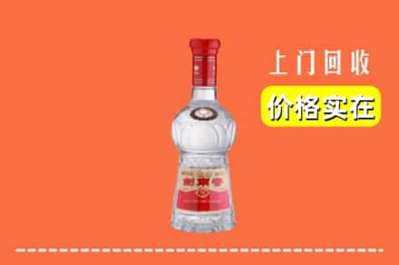 凉山州越西回收水晶剑南春