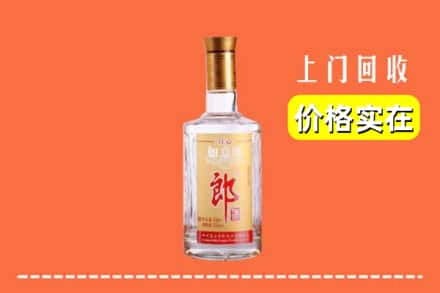 凉山州越西回收老郎酒