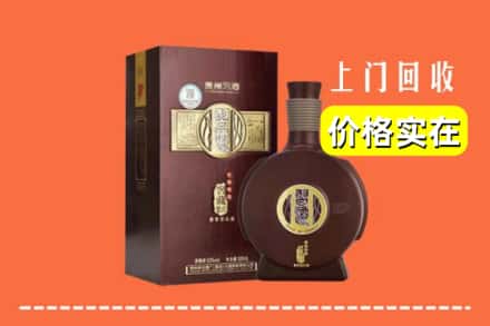 凉山州越西回收习酒