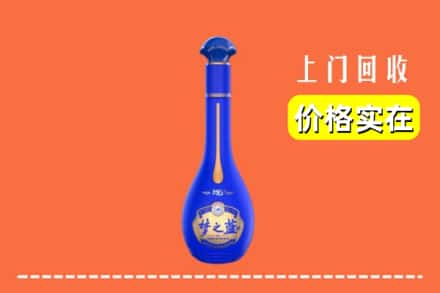 诚信求购:凉山州越西高价回收梦之蓝